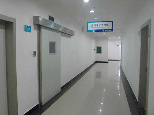 潔凈手術室走廊